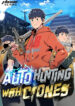 Auto Hunting With My Clones แยกร่าง ล่าอัตโนมัติ